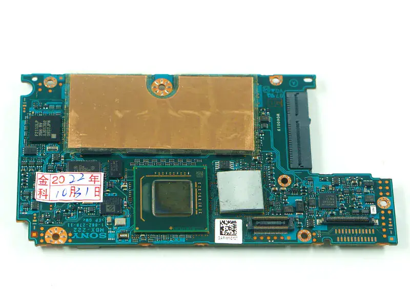 Płyta główna Sony VPC-P VPC A1773277A MBX-222