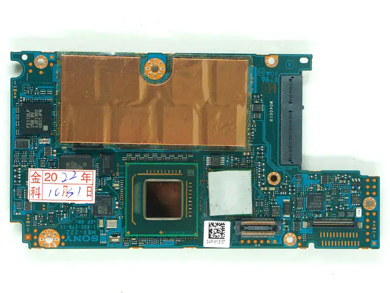 Płyta główna Sony VPC-P VPC A1773277A MBX-222