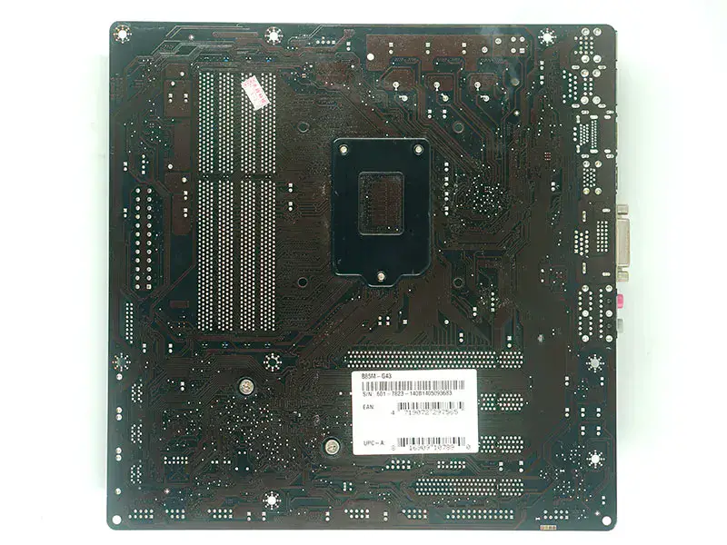Płyta główna MSI B85M-G43 LGA1150 DDR3 32GB M-ATX