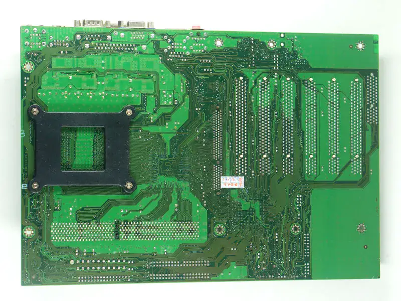 Płyta główna Intel D845GEBV2/D845PESV