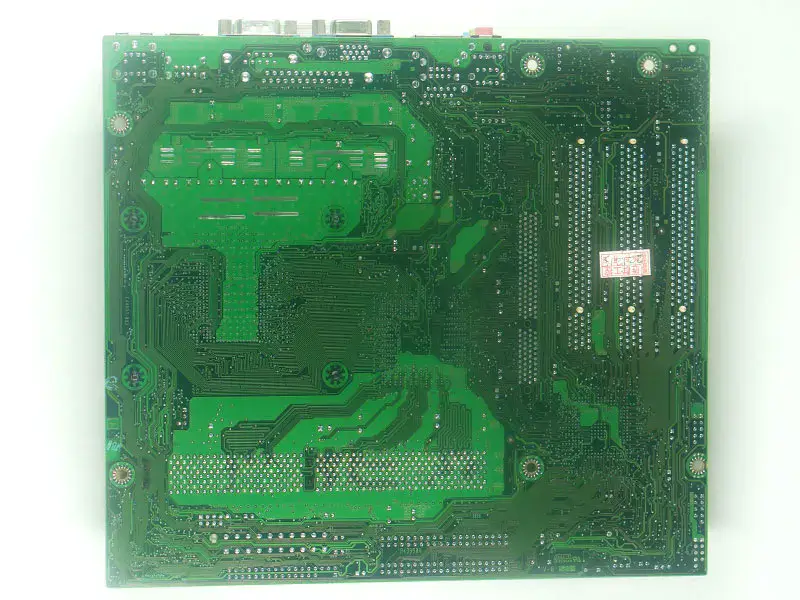 Płyta główna Intel D845EPI/D845GVSR