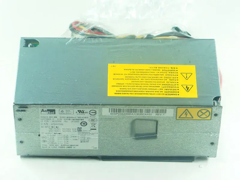 Zasilacz ThinkCentre PC9059