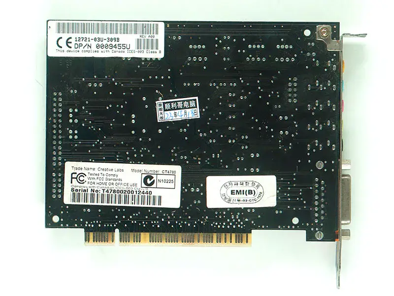 Karta dźwiękowa Creative CT4780