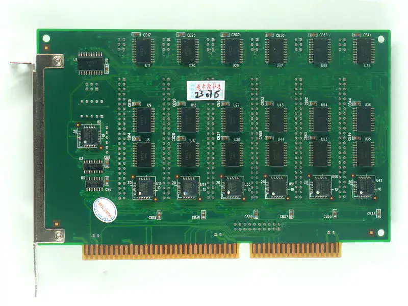 Płyta główna ACL-7122 REV.B1