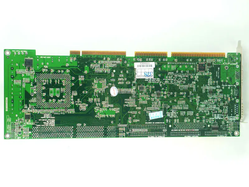 Płyta główna ARBOR Hicore-i6320 Rev:1.1 1.0