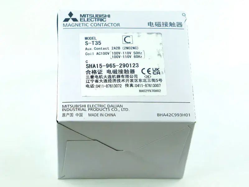 Stycznik magnetyczny Mitsubishi S-T35