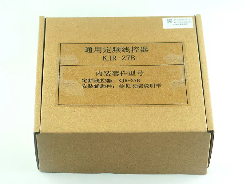 Pilot zdalnego sterowania Mitsubishi PAR-21MAA