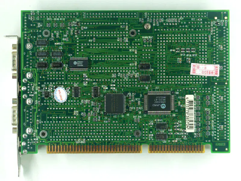 Płyta główna Boser HS486H