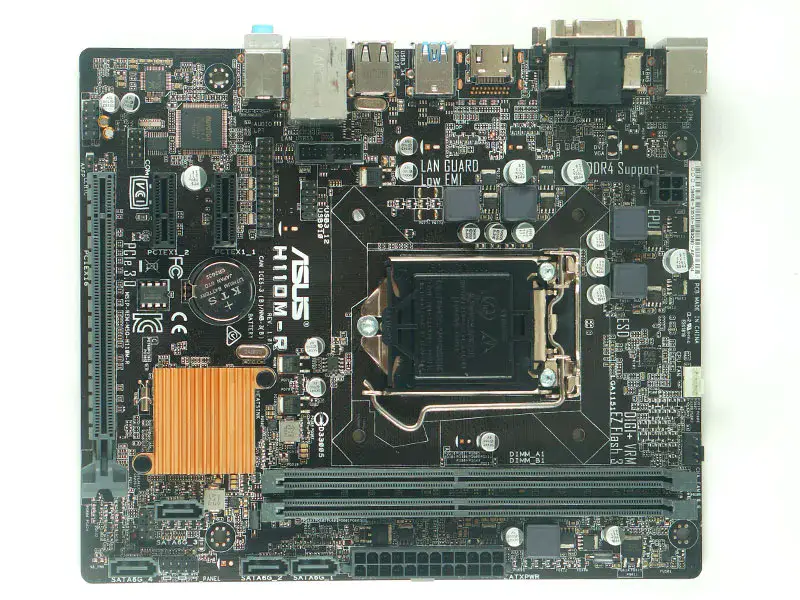 Płyta główna Asus H110M-R LGA1151/DDR4/M-ATX