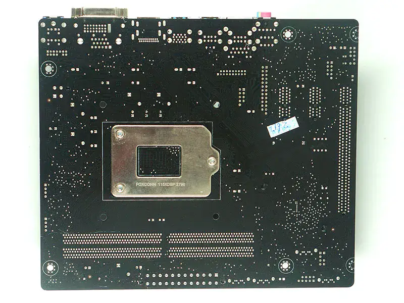 Płyta główna Asus H110M-R LGA1151/DDR4/M-ATX