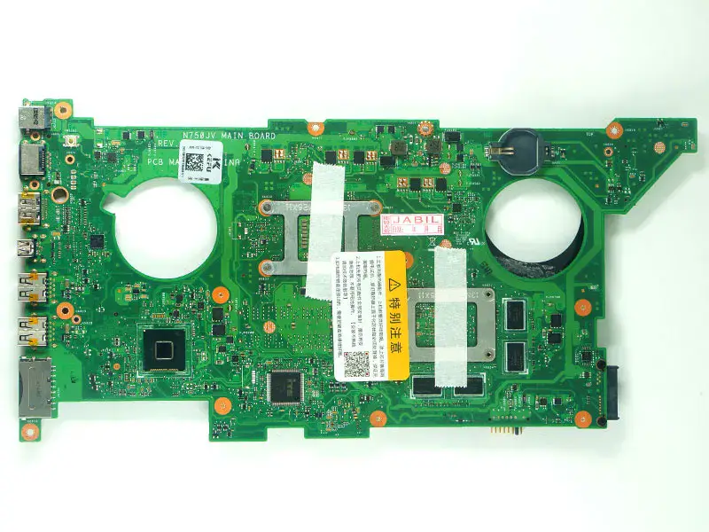 Płyta główna Asus 60NB0200-MB6030 N750JV ATX