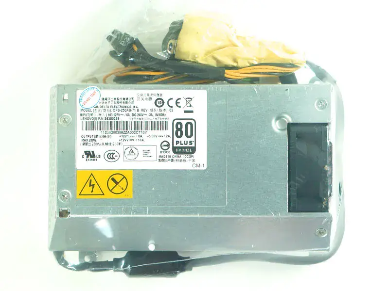 Zasilacz Lenovo APC005 HKF2502-3A