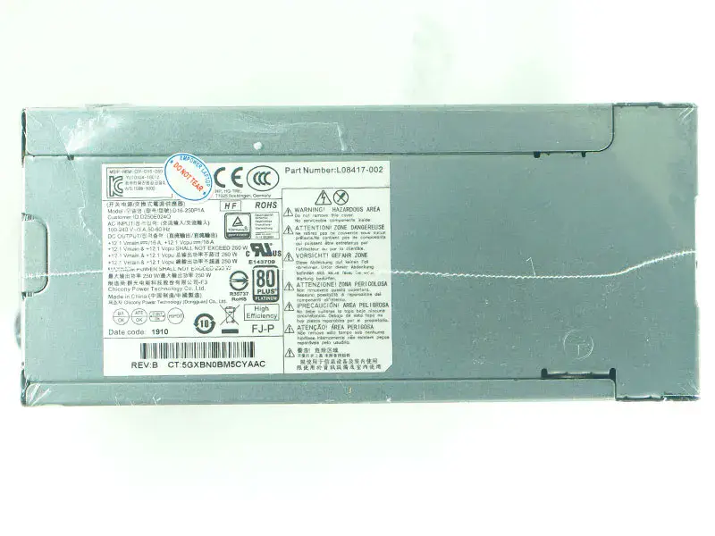 Zasilacz HP D16-250P1A PCH022