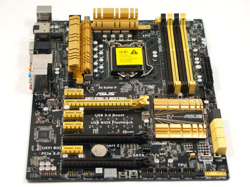 Płyta główna Asus Z87-PRO(VEDITION)