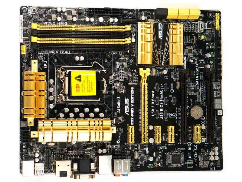 Płyta główna Asus Z87-PRO(VEDITION)