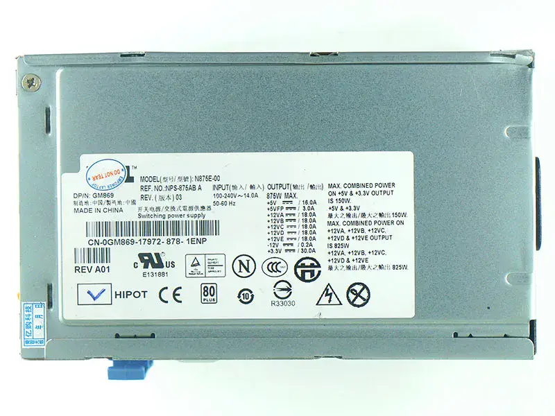 Zasilacz Dell H875E-00 N875EF-00