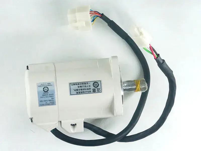 Silnik PANASONIC MSMA022A1A