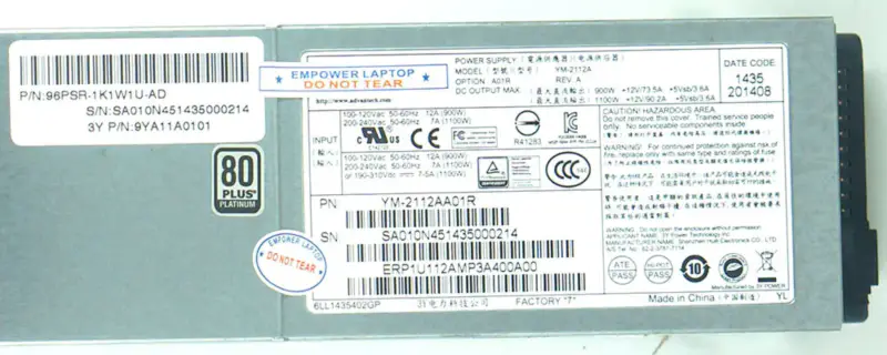 Zasilacz Advantech YM-2112A YM-2112AA01R
