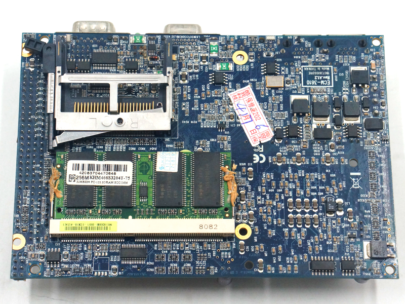 Płyta główna Avalue ECM-3610