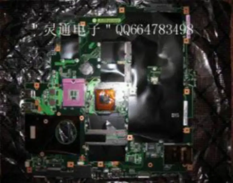 Płyta główna Asus F7E