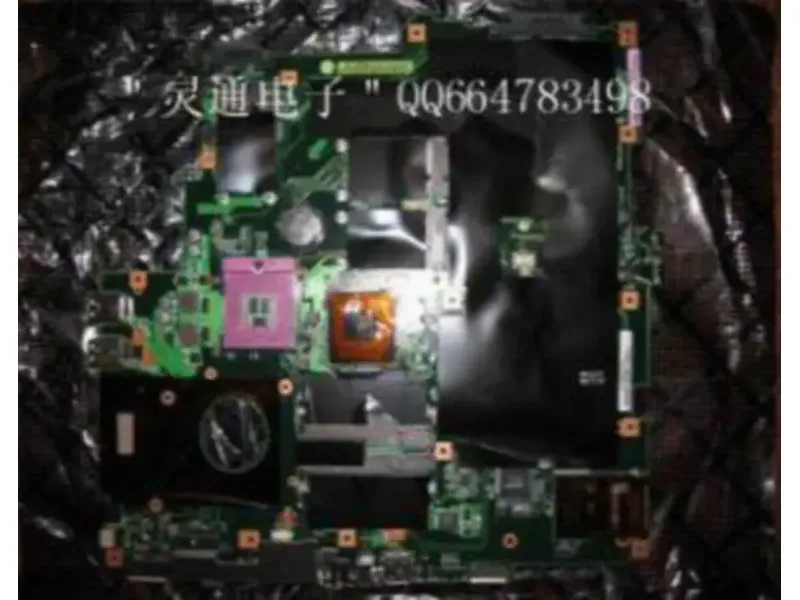 Asus F7J płyta główna