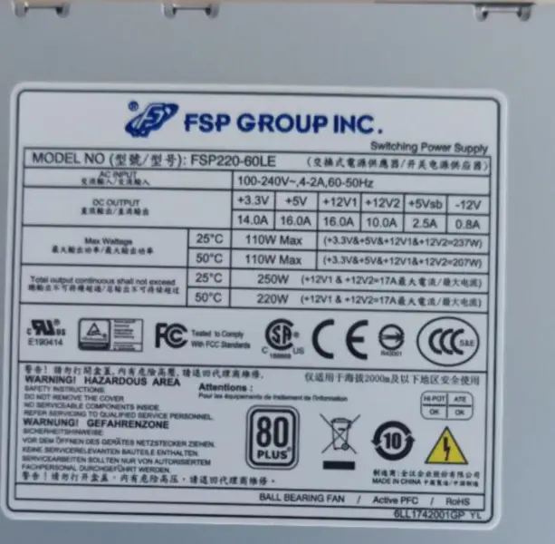 Zasilacz FSP220-60LE