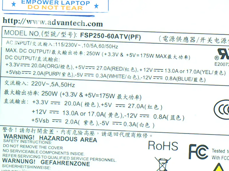 Zasilacz do FSP Advantech ATX -5V 610L 250W FSP250-60ATV(PF) FSP250-60GTV PS8-250ATX-ZE