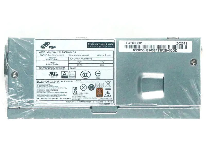 Zasilacz Lenovo PCH015 FSP260-20TLA