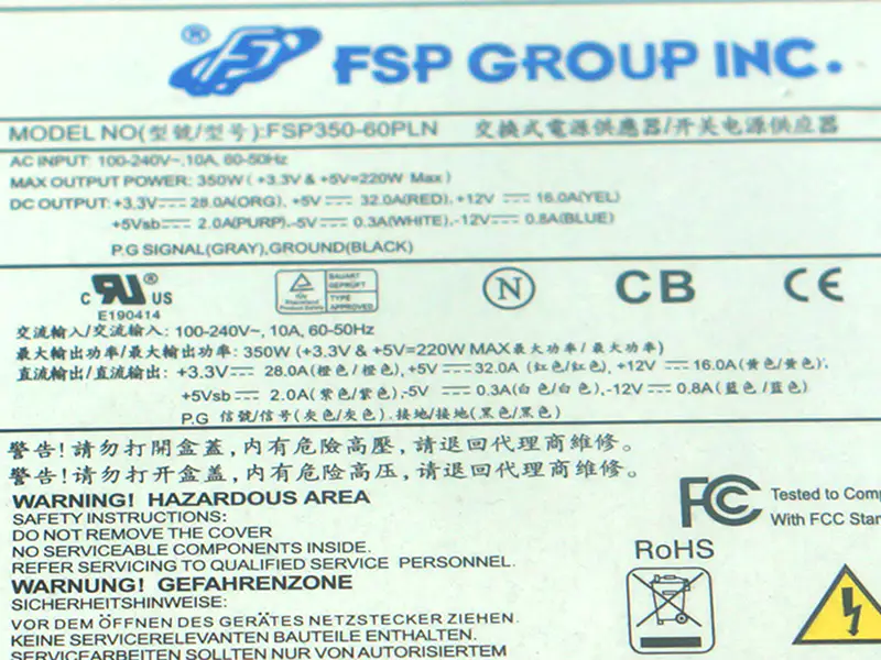 Zasilacz do zasilacza impulsowego FSP -5V 350W FSP350-60PLN