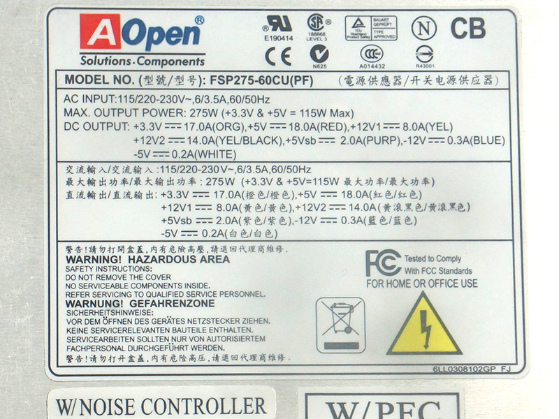 Zasilacz do zasilacza impulsowego Aopen 375W FSP375-60GCU