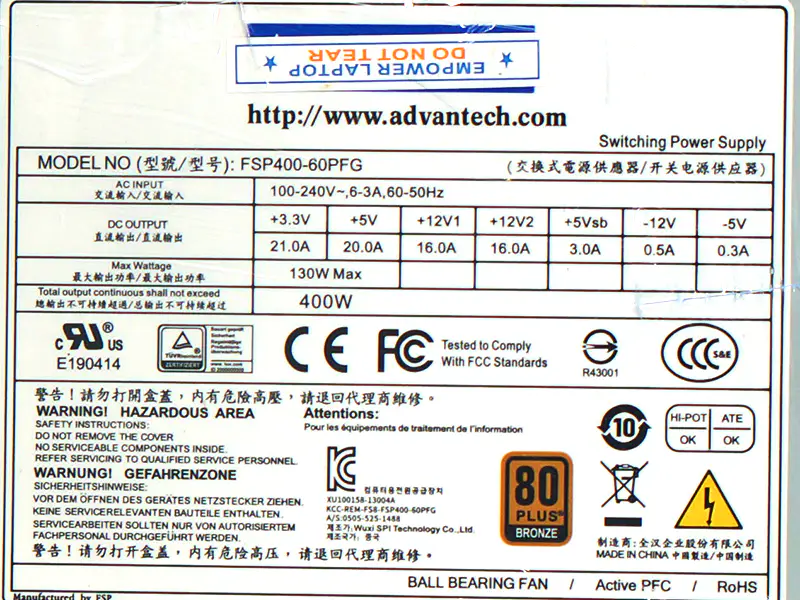 Zasilacz Advantech FSP400-60PFG PS8-400ATX-ZE