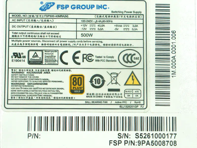 Zasilacz do zasilacza impulsowego FSP 500W FSP500-40MRA