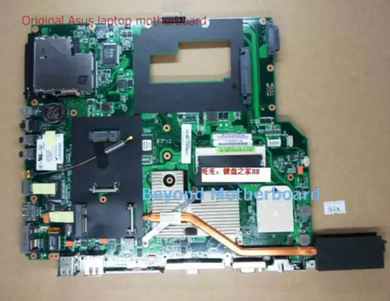 Płyta główna Asus G2P_G2K