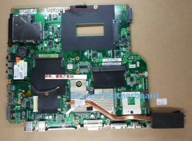 Płyta główna Asus G2P_G2K