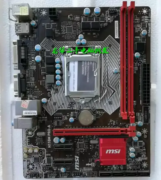 Płyta główna MSI H110M PRO-A LGA1151/DDR4/M-ATX