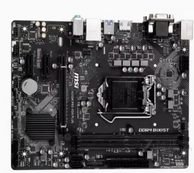 Płyta główna MSI H310M PRO-VDH PLUS