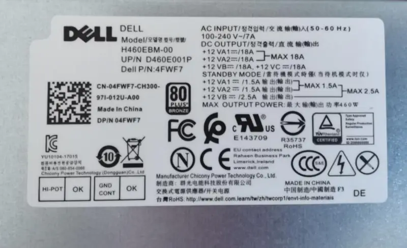 Zasilacz Dell H460EBM-00 CN-04FWF7