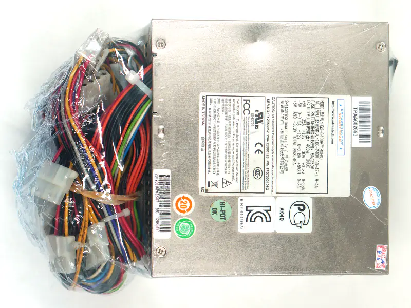Zasilacz EMACS HG2-6400P