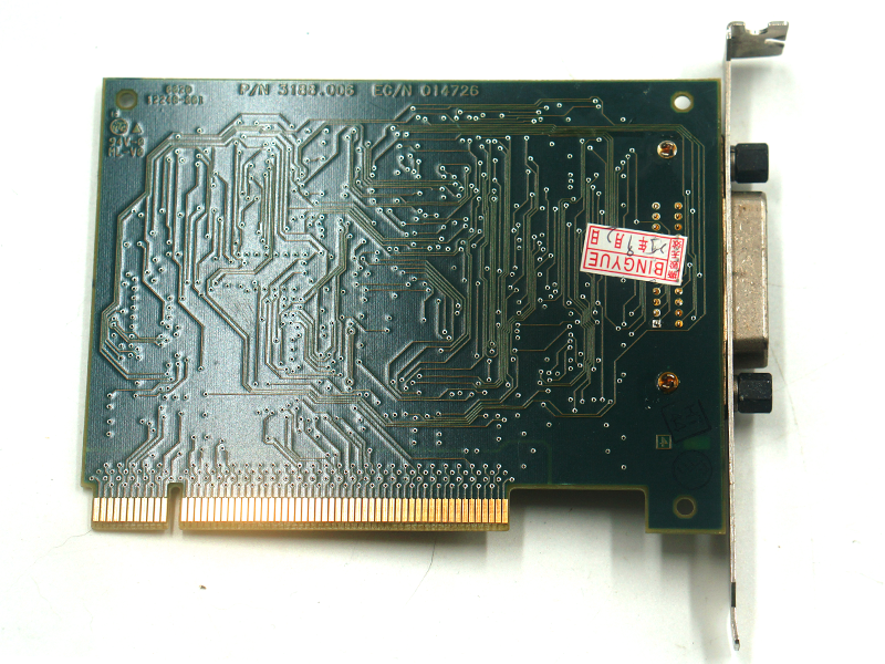 Karta HP-GPIB 82350A firmy Agilent