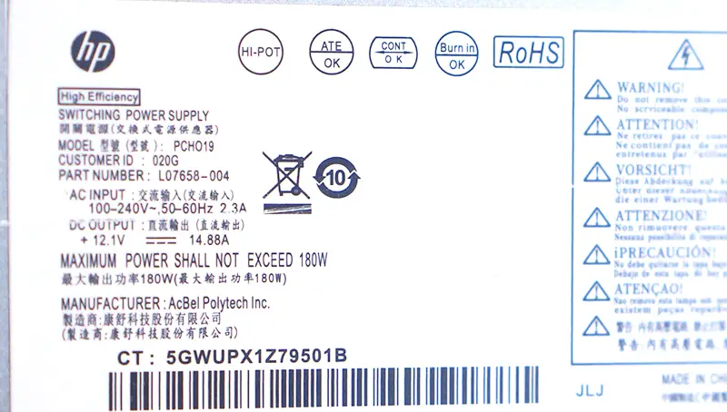 Zasilacz HP L07658-004 PCH019