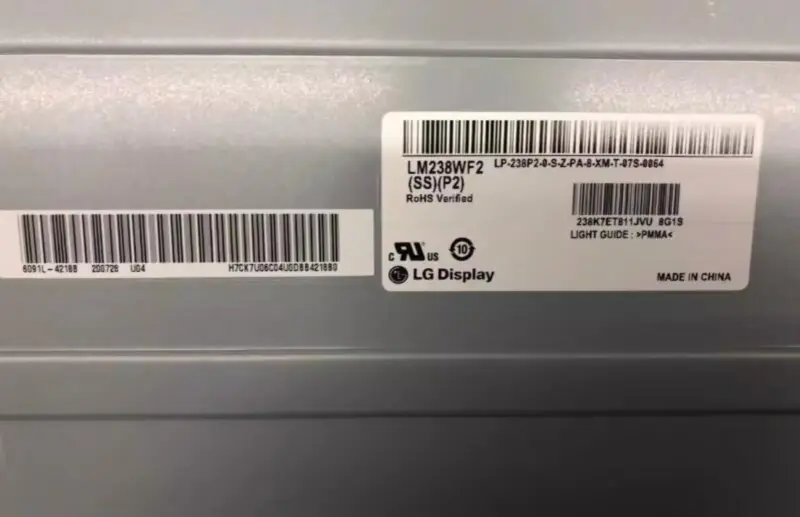 Panel LG LM238WF2-SSP2