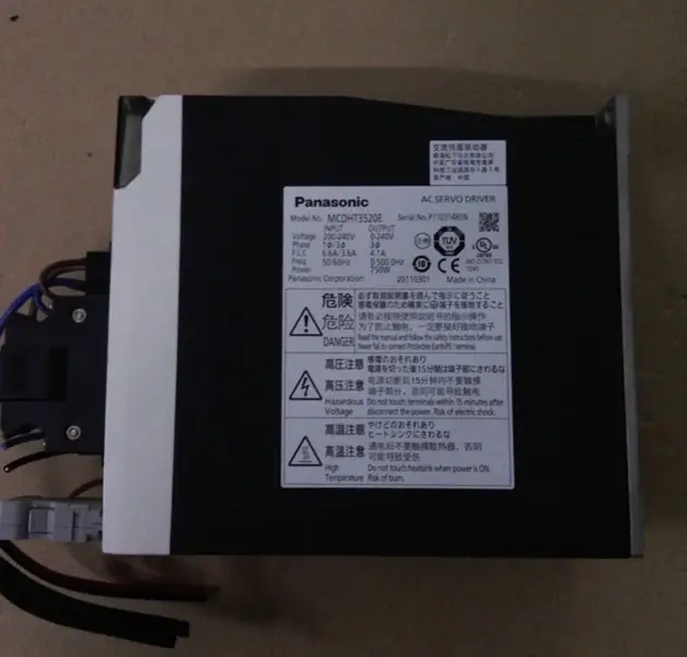 Silnik Panasonic MCDHT3520E MHMD082G1U