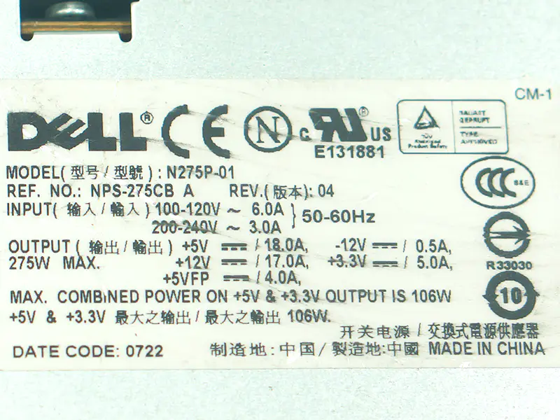 Zasilacz Dell N275P-00 L275E-01
