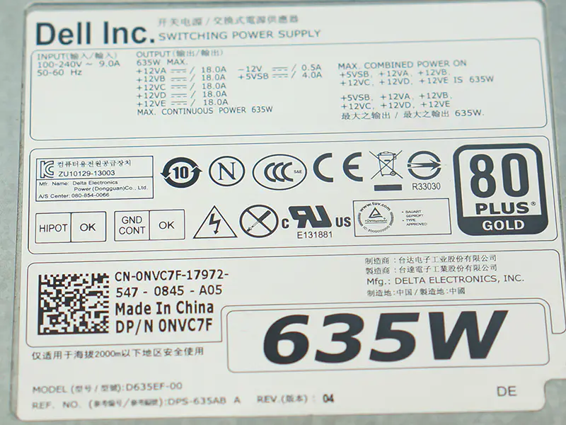 Zasilacz Dell D635EF-00 DPS-635AB A
