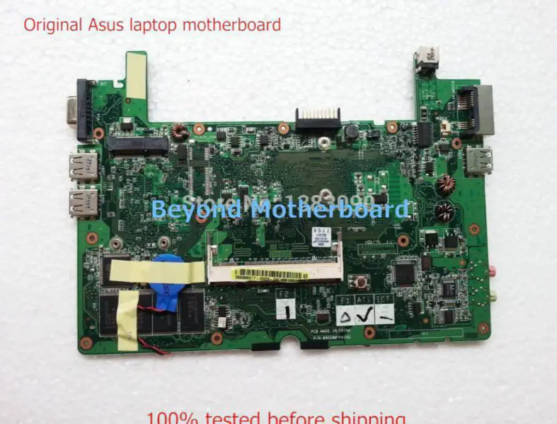 Płyta główna Asus P701