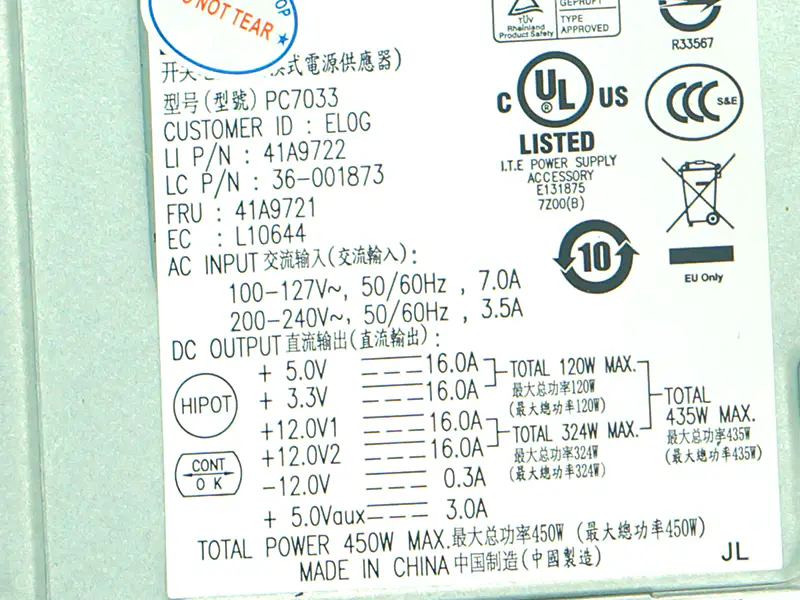 Zasilacz Acbel PC7033 41A9722