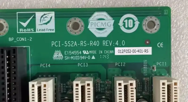 Płyta bazowa PCI-5S2A-RS-R40 REV 4.0