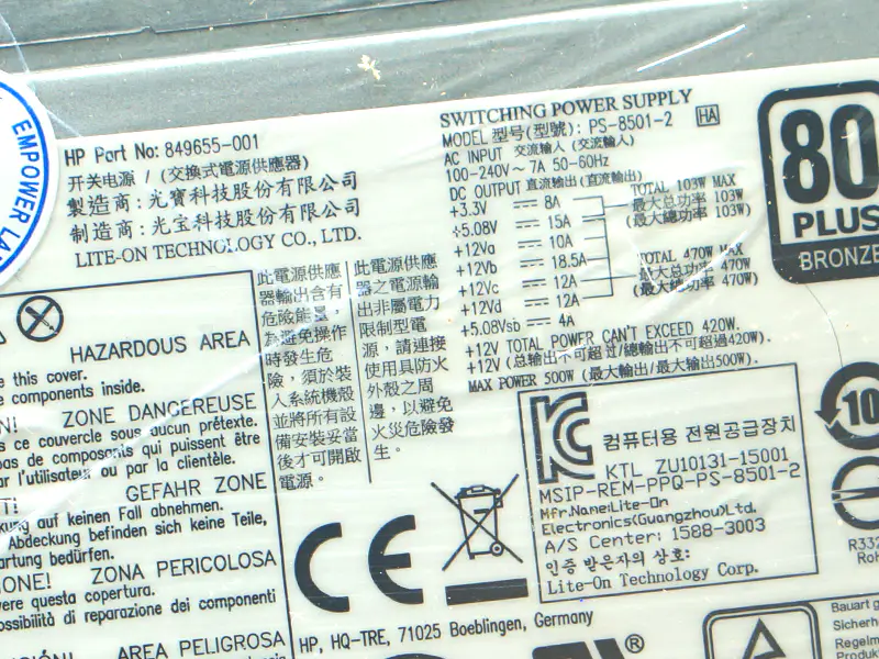 Zasilacz HP DPS-500AB-20A 746177-002
