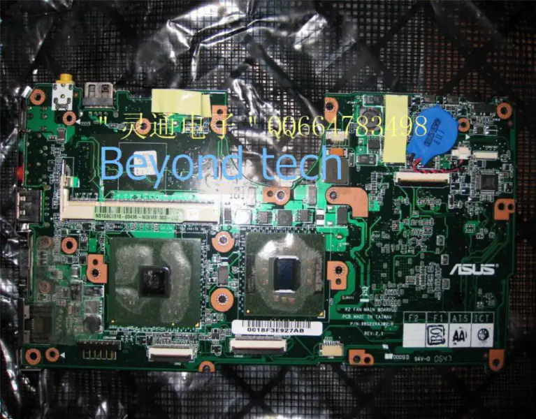 Płyta główna Asus R2HV