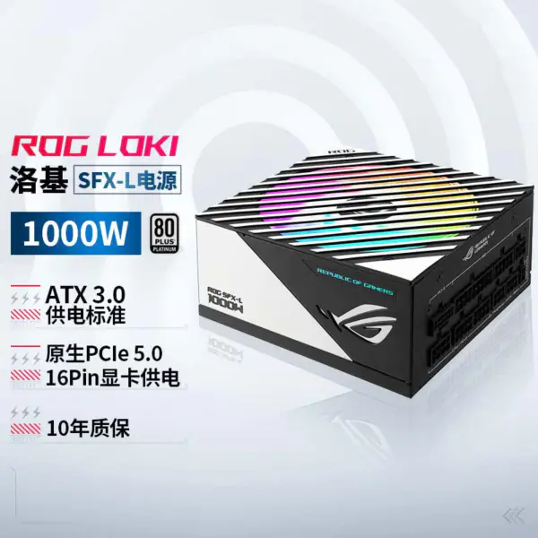 Zasilacz do gier Asus Rog-loki-1000p-sfx-l